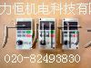 ӦLC-M2E  LC-M02E   LC-A05E  VFD-PU01 