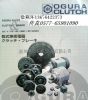 ӦOGURA CLUTCH VBE/VCEH/VBEH/VBEHA