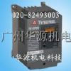 ӦӦ̨ƵSV30Ƶ/EV3Ƶ/E2Ƶ/N2�esc �9�������I