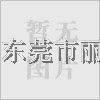Ӧ  ̨ ABS  PA-727PA-757 BKPA-764B�esc �