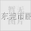 Ӧ POMF20-03F20-52ݸܽԭ�esc �I������