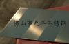 ӦѾ˿ϰ-JYJL032