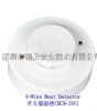 Ӧ4-wire Conventional Heat Detector